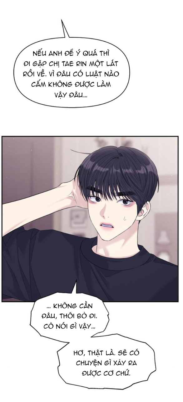 Couple Breaker chapter 71.1 49