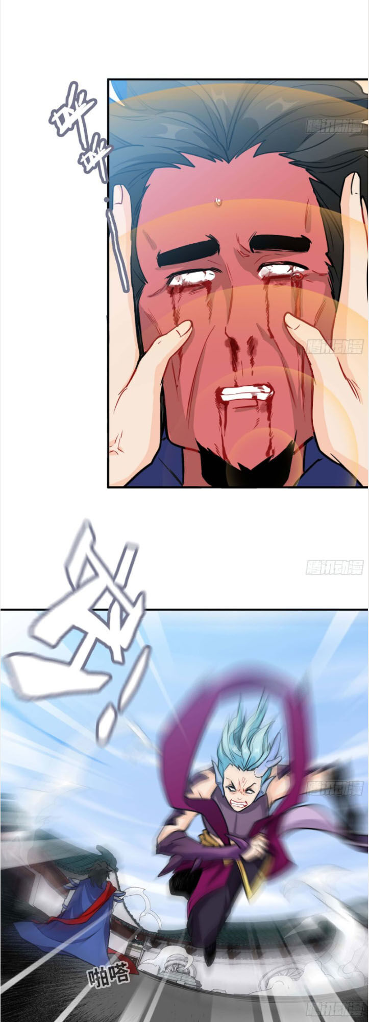 khởi đầu bằng một con côn chapter 134 25