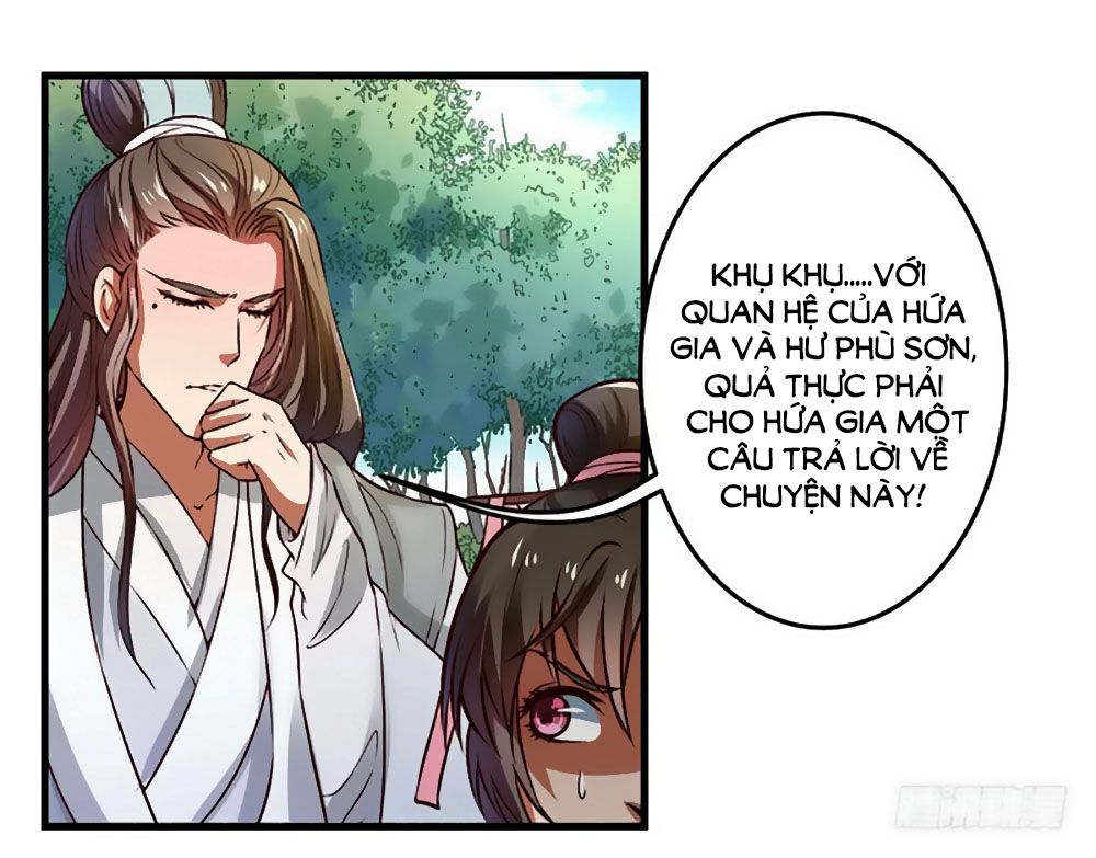 Liêu Liêu Nhân Thân Tu Tiên Truyện chapter 65 - Trang 32
