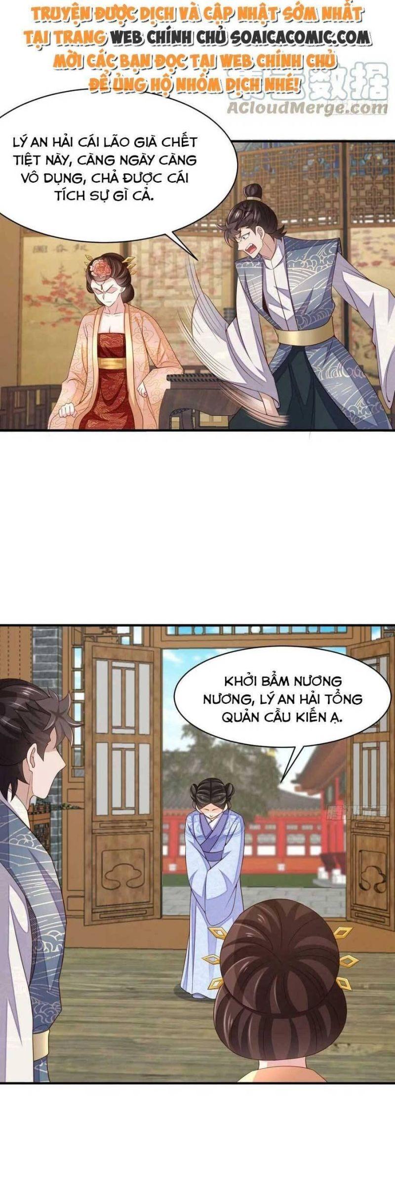 thuần hóa ba ba bạo quân chapter 82 17