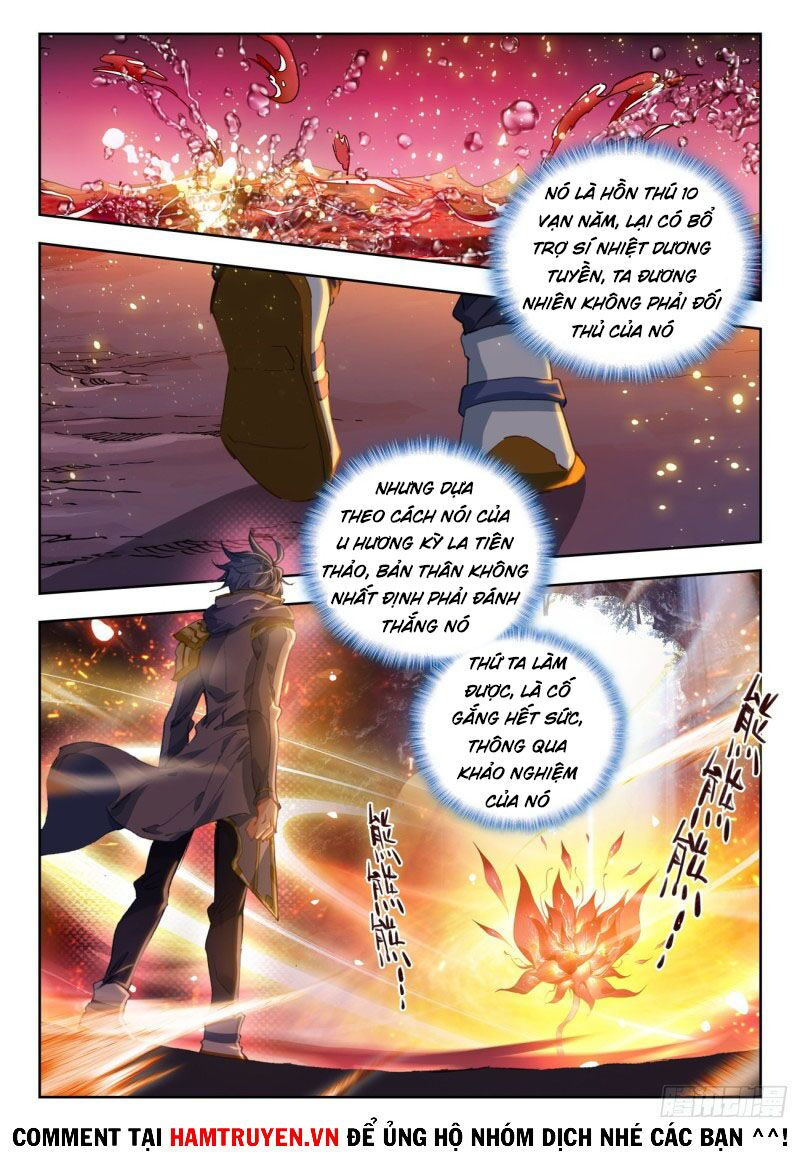 tuyệt thế đường môn - đấu la đại lục 2 chapter 265 11