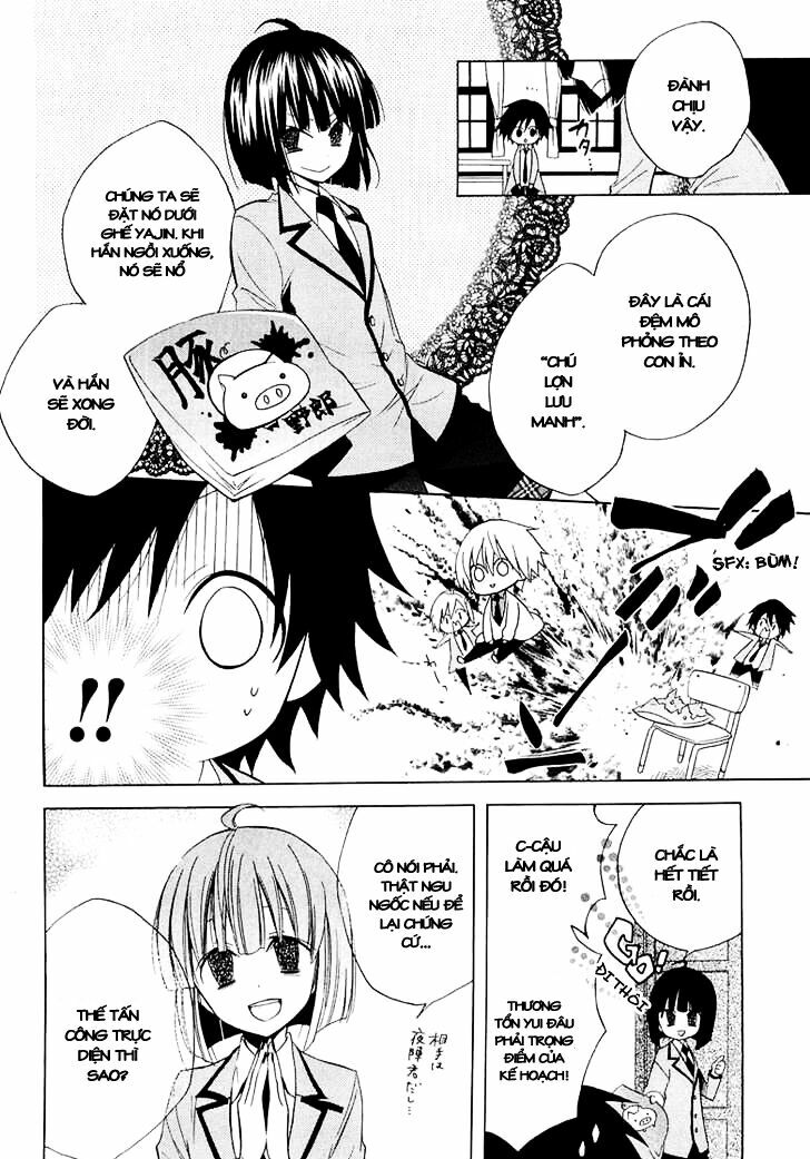 houou gakuen misoragumi chapter 9 7