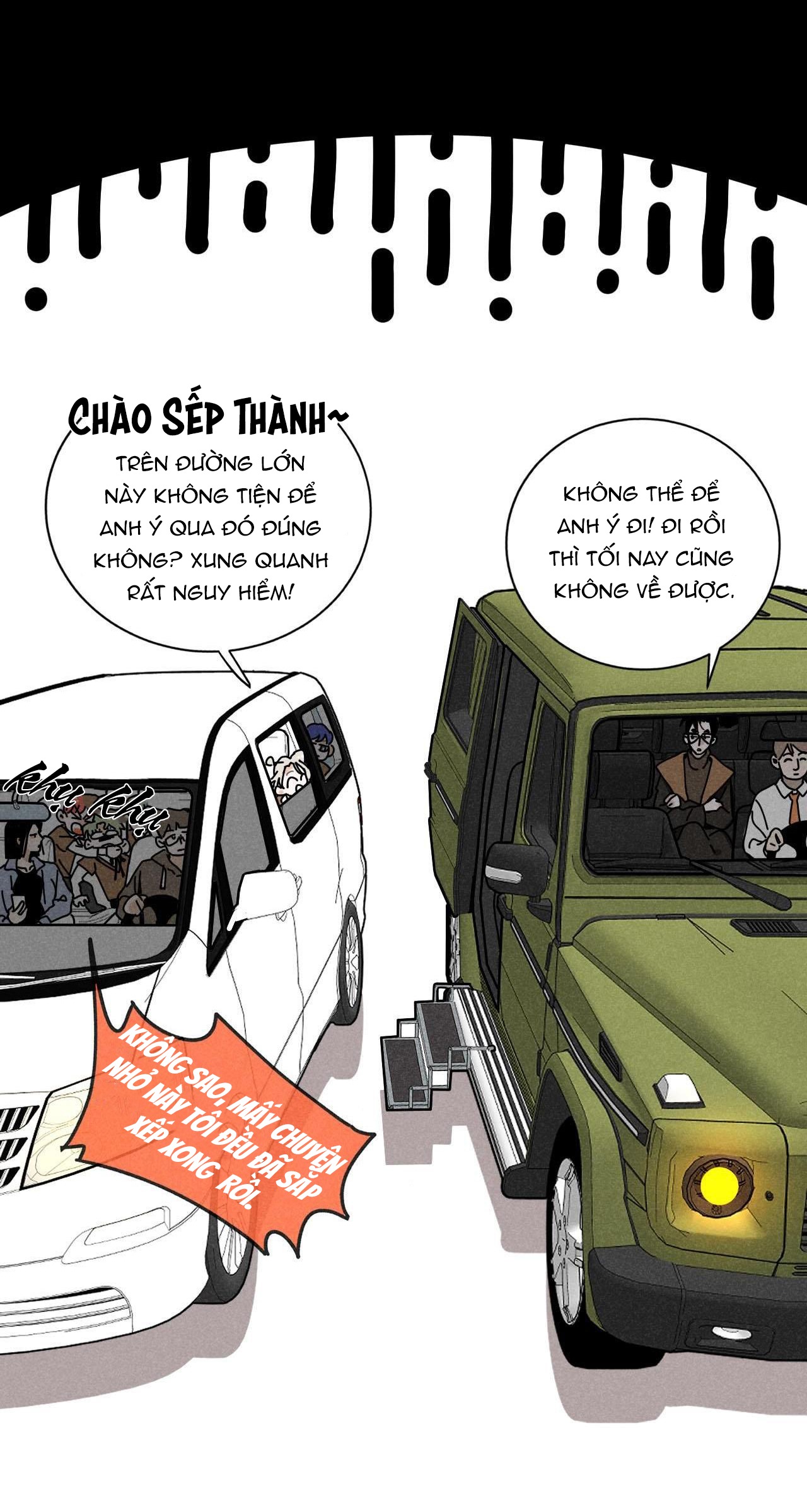 Tổng Tài Đu Idol chapter 29 - Trang 31
