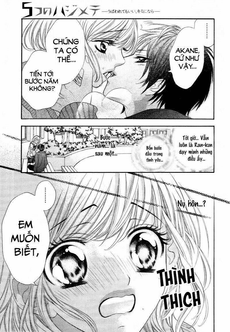 5-tsu no hajimete – ubawarete mo ii, kimi ni nara chapter 5 6