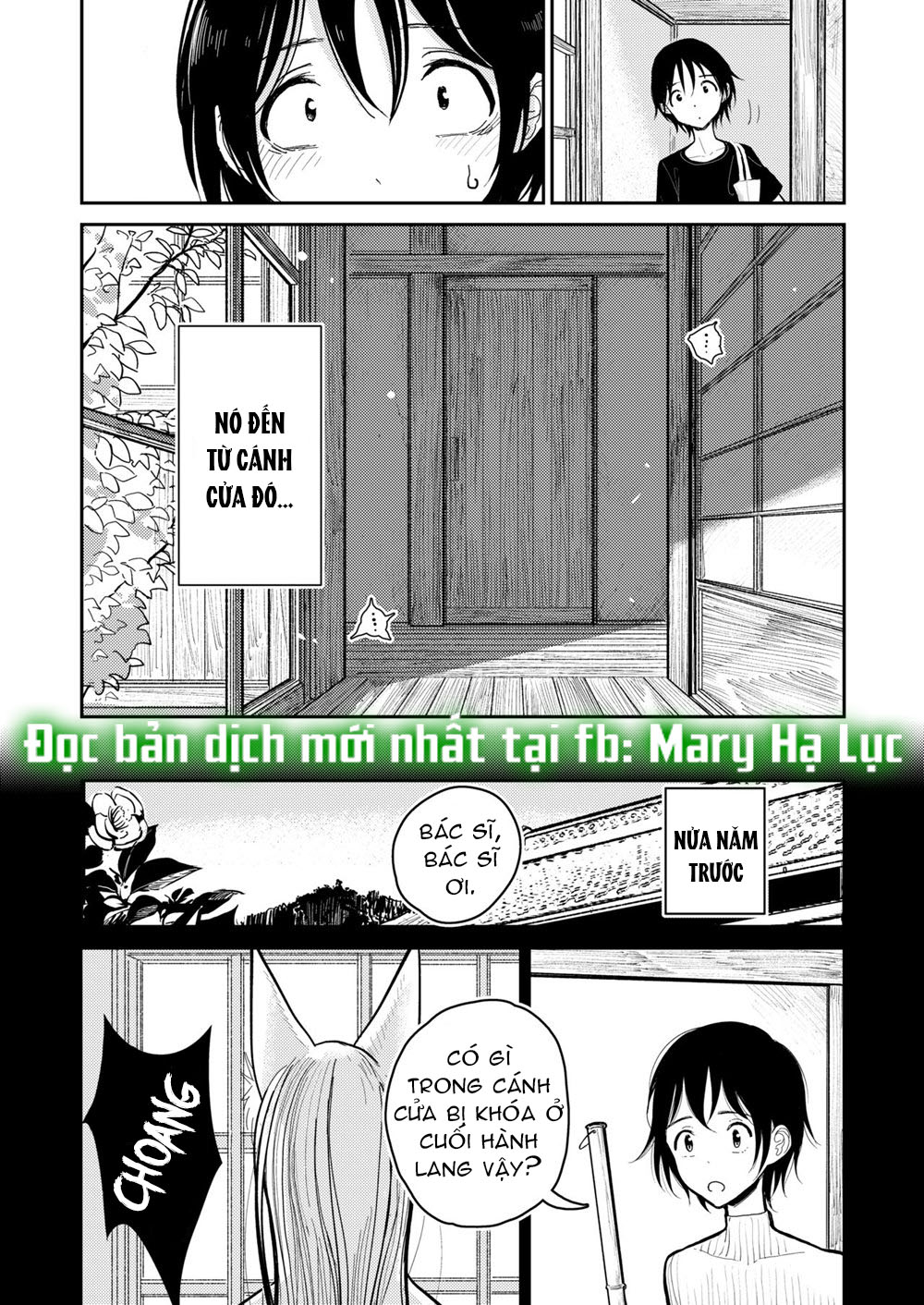 [21+] tuyển tập hentai - mary - trẻ em không nên tò mò chapter 1.2 5