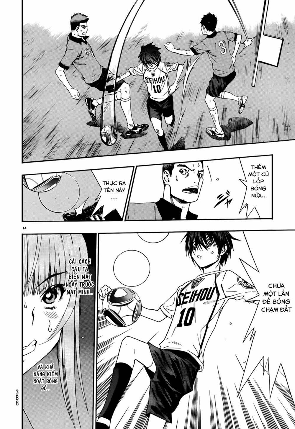 shuukyuu shoujo chapter 32 15