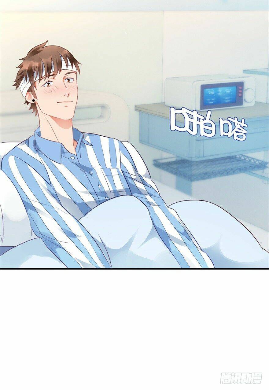 thấu thị tiên y chapter 1 23