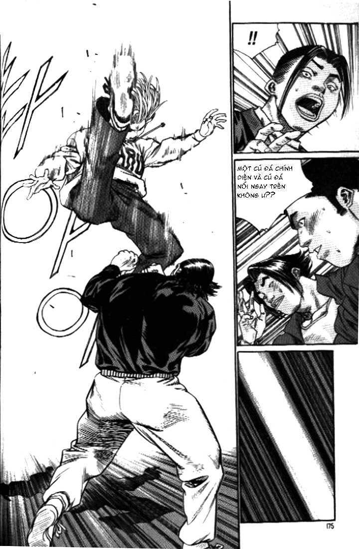 change guy chapter 252 11