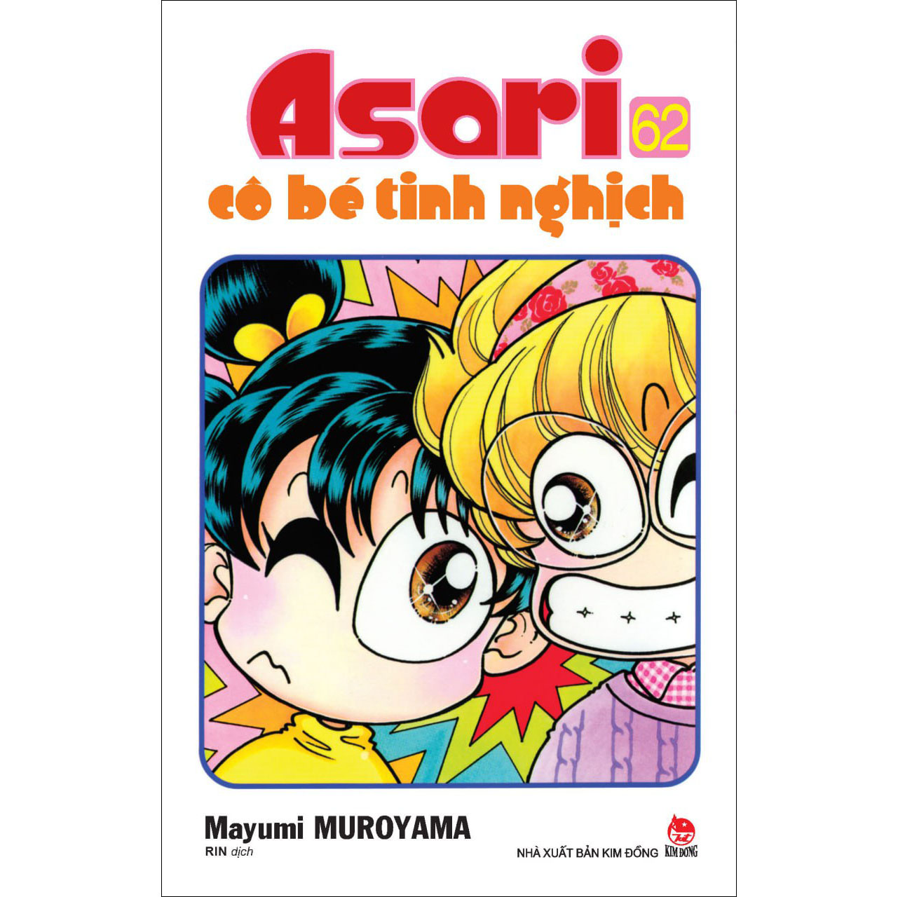 Asari - Cô Bé Tinh Nghịch Tập 61 – Tập 70 (10 Cuốn) [Tái Bản 2024