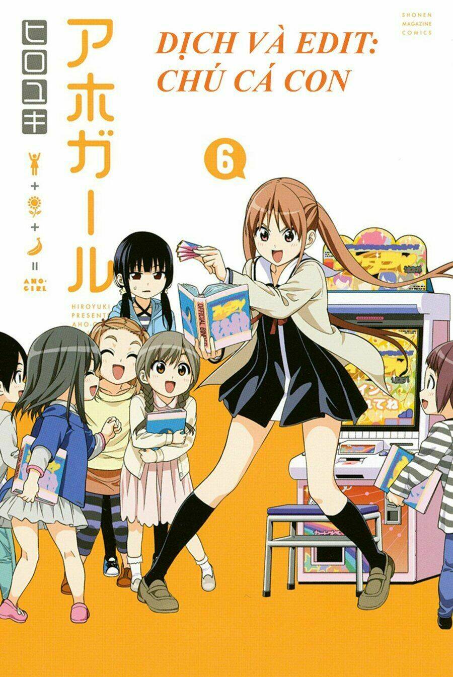 aho girl chapter 97 1