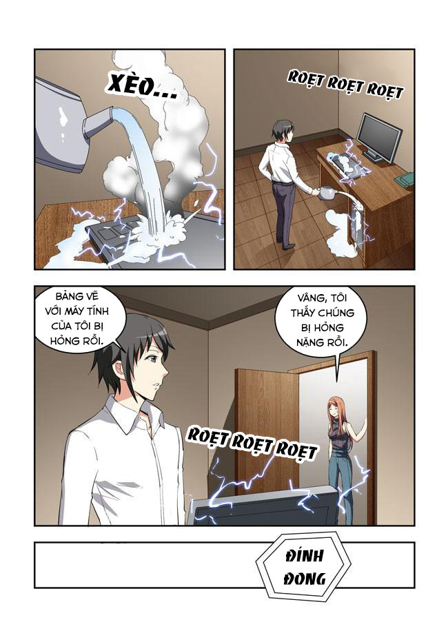 i am killer maid chapter 48 8