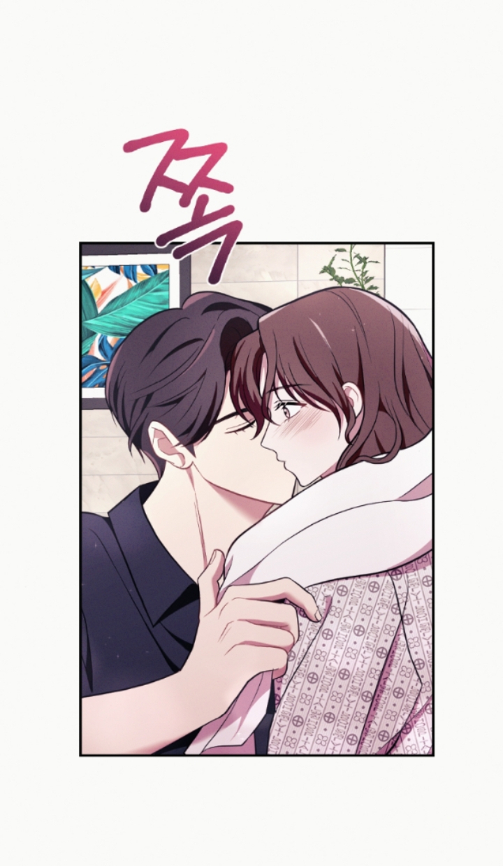 Cám Dỗ Màu Đỏ chapter 53.1 - Trang 16