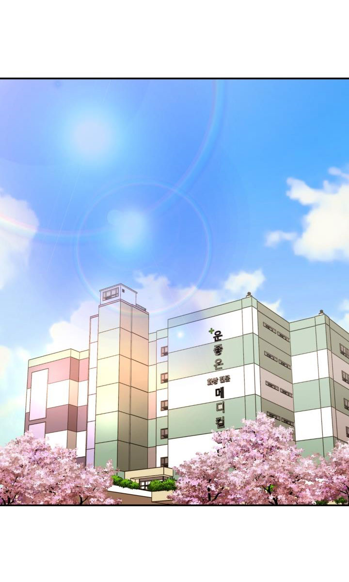 vị đại diện đáng ngờ chapter 1 24