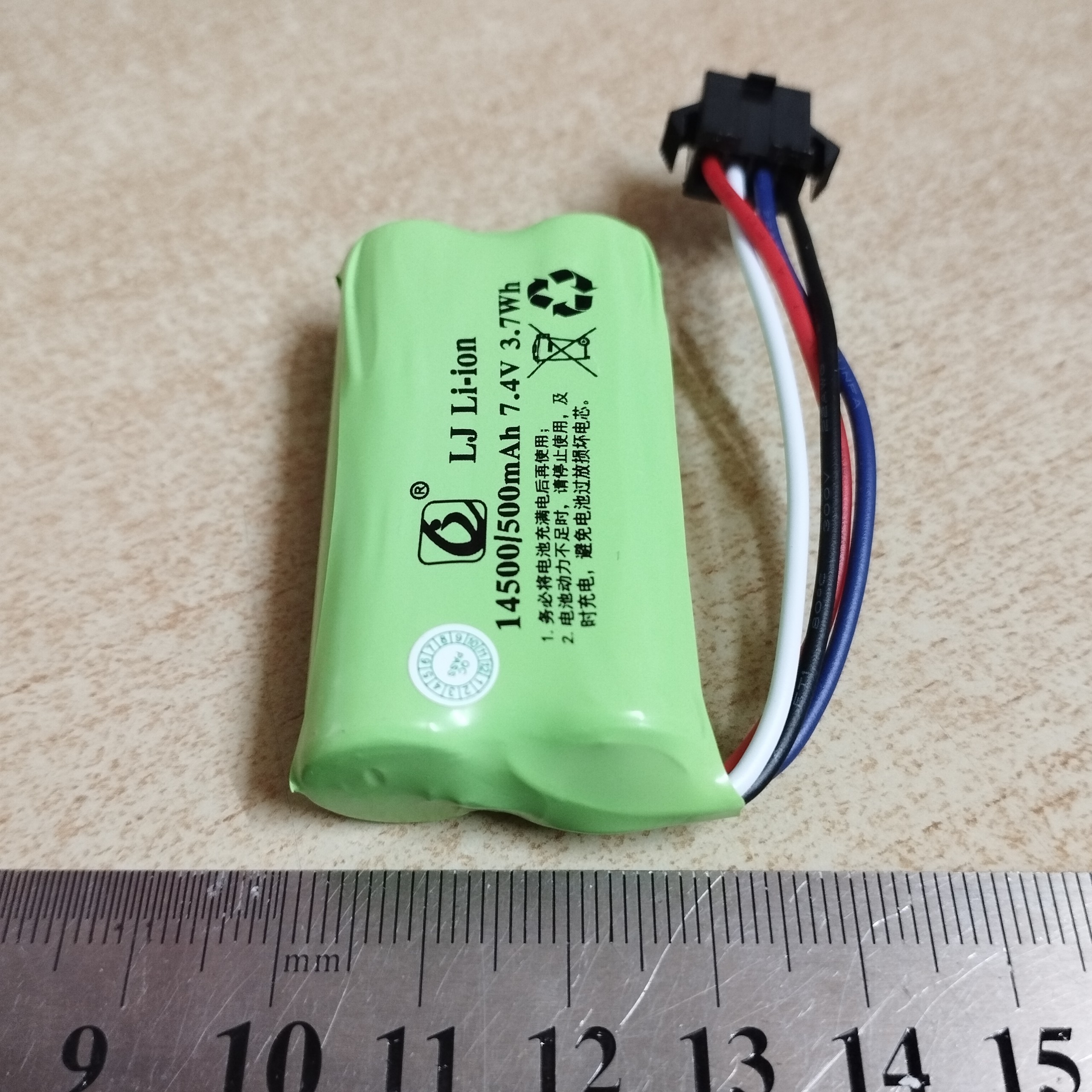 Pin sạc 2s 14500 điện áp 7.4V dung lượng 500MAH chân cắm SM4P