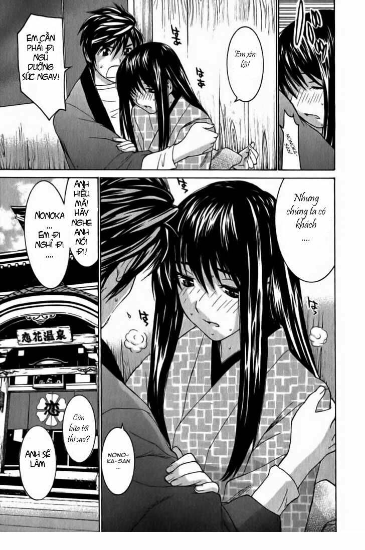 koibana onsen! chapter 14 7