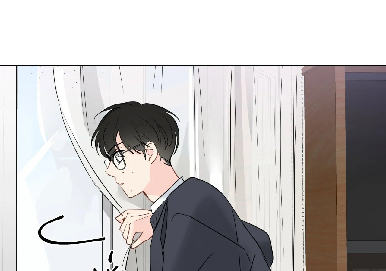 chuyện quái gì với giấc mơ đó vậy chapter 61 32