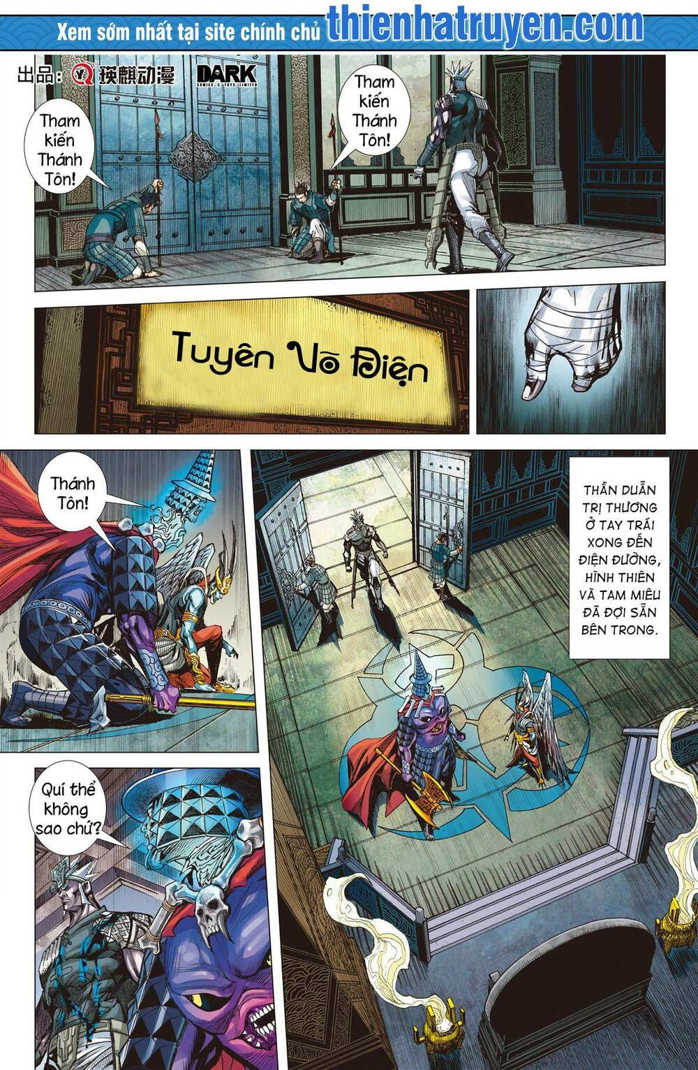 sơn hải kinh truyện chapter 271.2 2