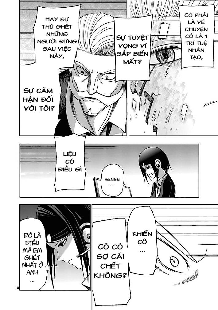 good night world chapter 22 11