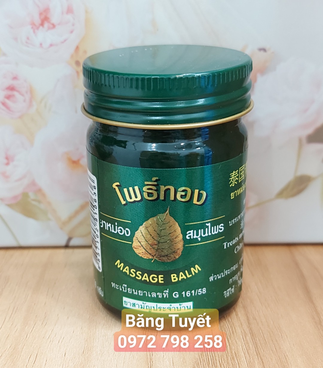 CAO BỒ ĐỀ THÁI LAN 50G - Tinh Dầu Lá Bồ Đề Massage Balm Thái Lan