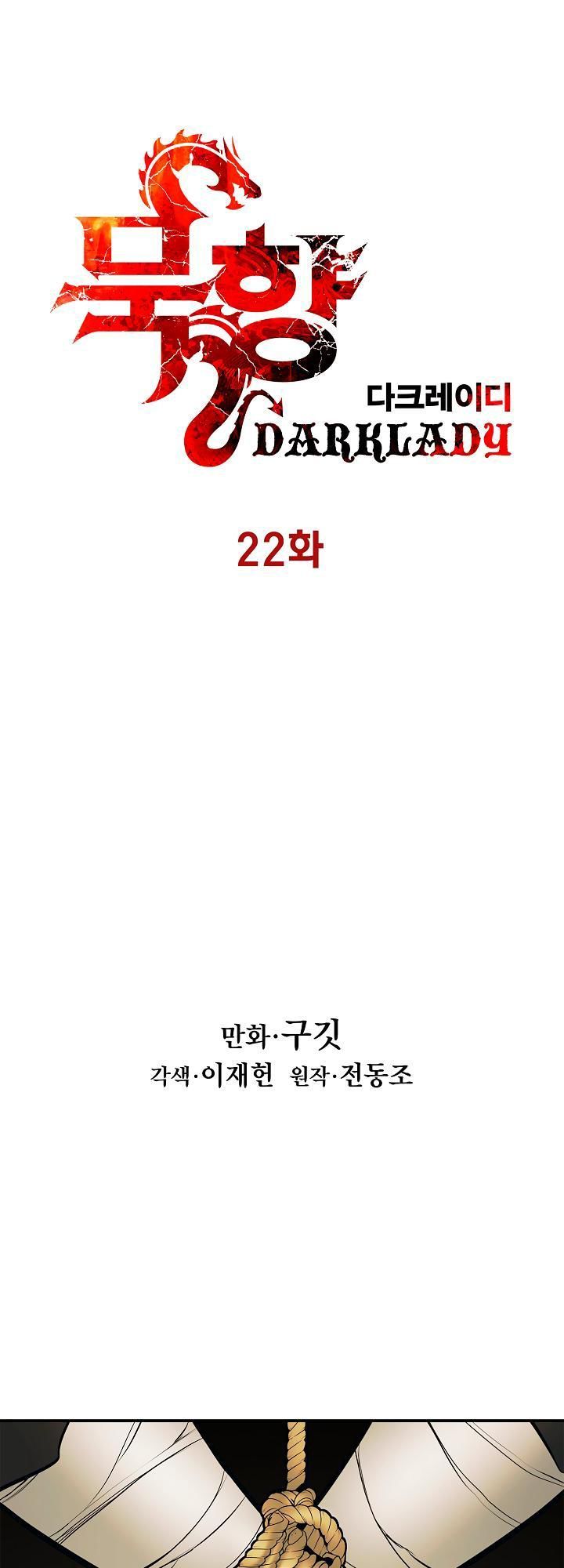 bất bại chân ma chapter 22 9