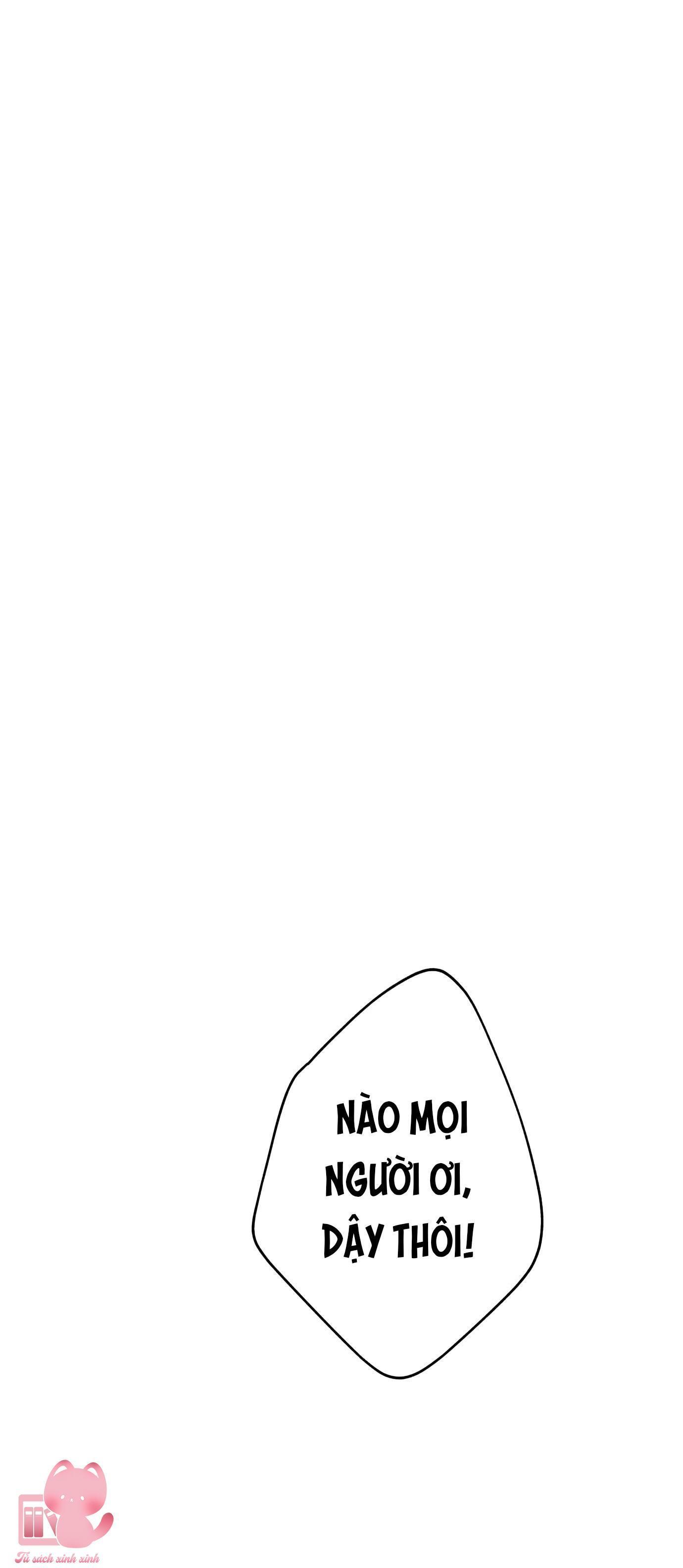 (hybe - le sserafim) crimson heart chapter 4 51