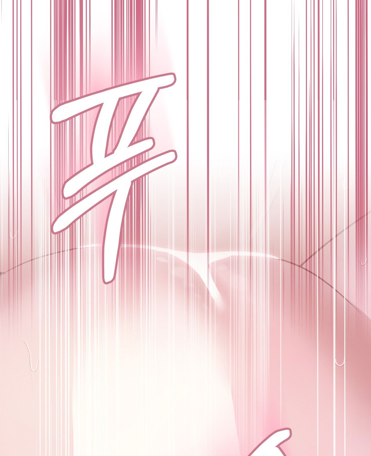 Cướp Dâu chapter 12.2 - Trang 40