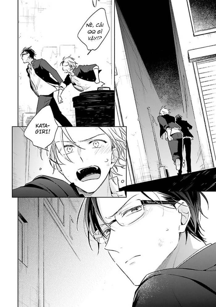 double face niha kanawanai chapter 2 23