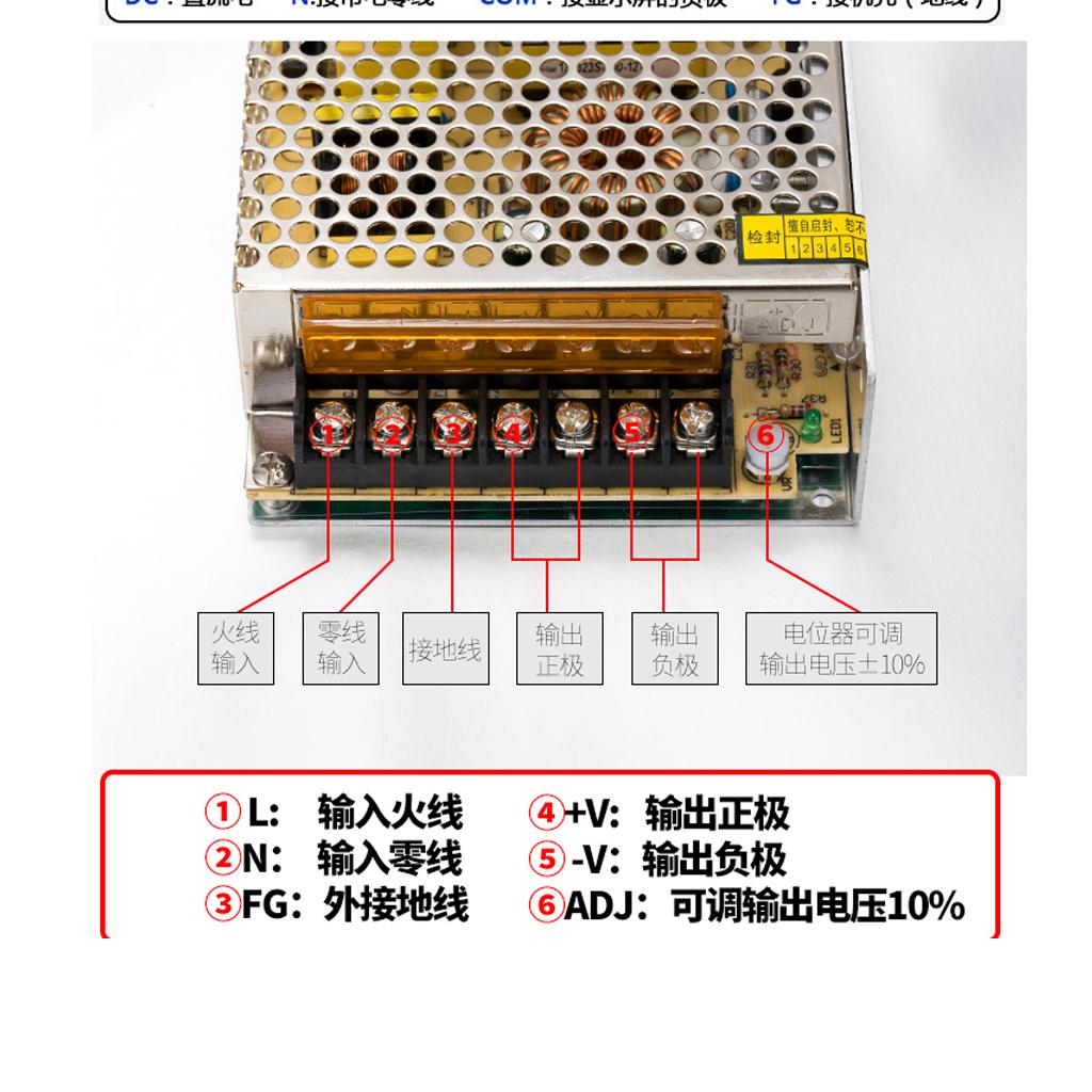 AC 110 V/220 V DC 24V 100W Điều Khiển Chuyển Đổi Nguồn điện Máy Biến Áp