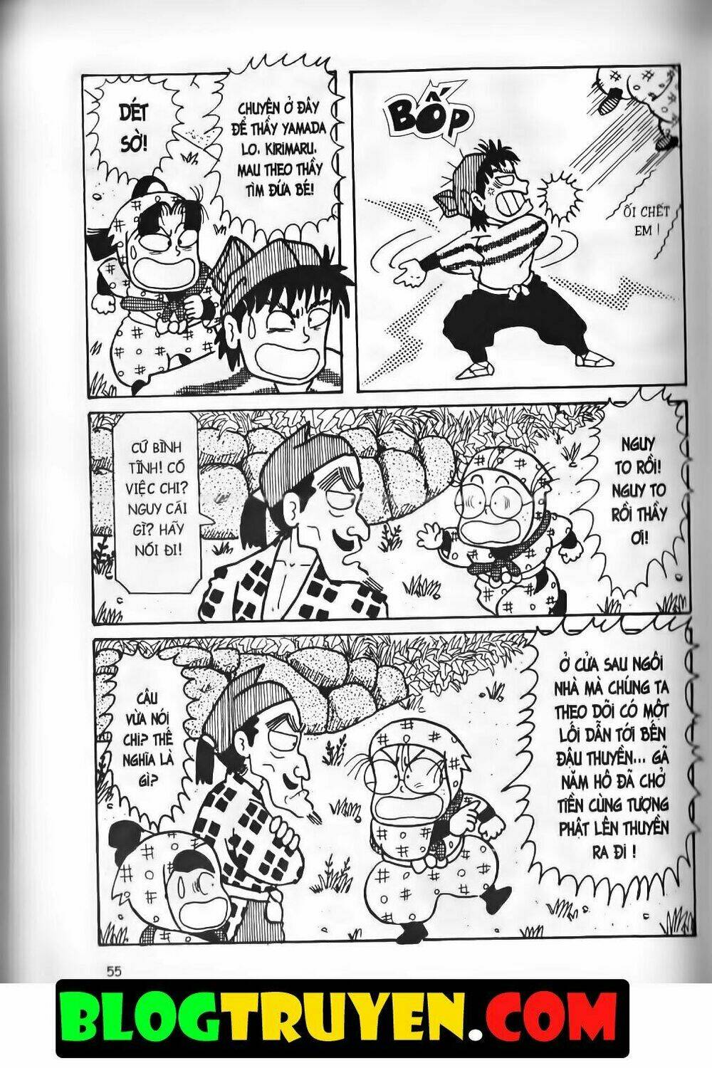 ninja loạn thị bản đẹp chapter 15.2 23