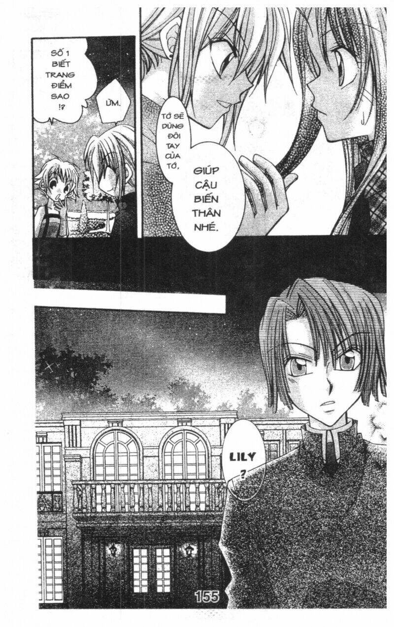 almighty x 10 chapter 1 155