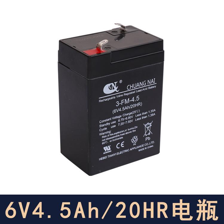 Phong cách mới nhất của đồ chơi điện trẻ em xe đẩy xe đẩy pin 6V12V6V4A4.5A7ah sạc pin