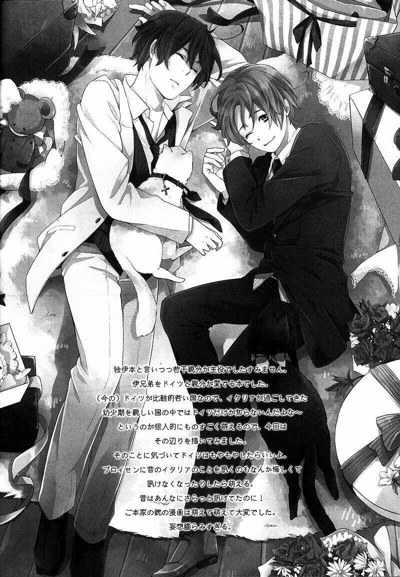 hetalia dj - eternita chapter 1 36