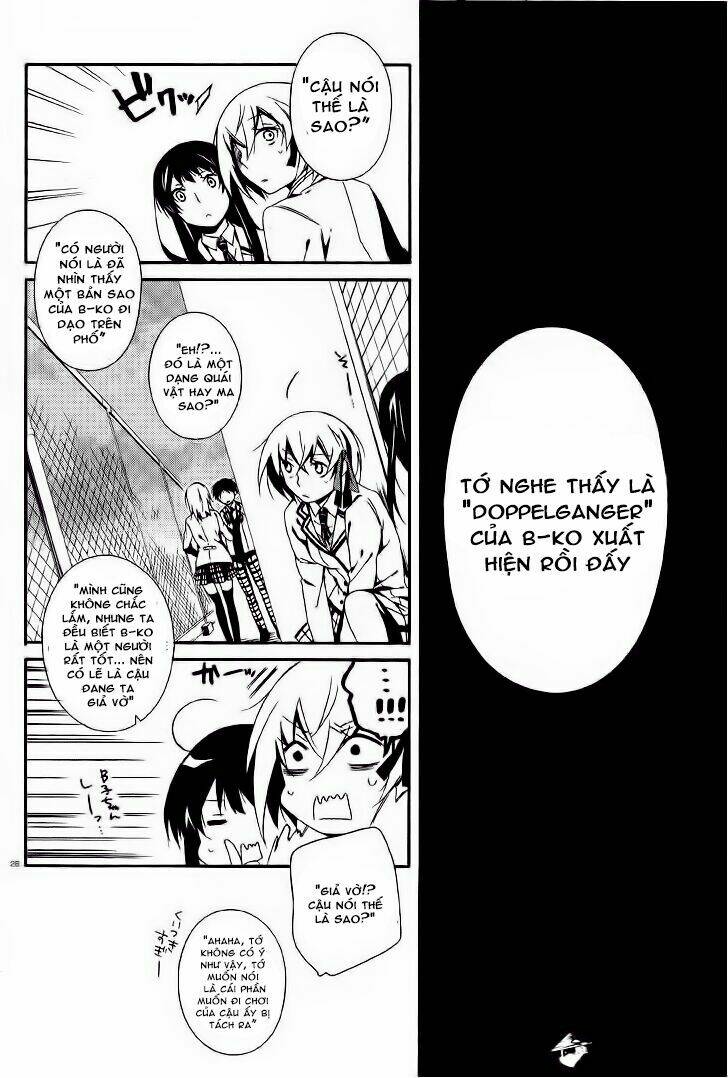 shuuen no shiori chapter 3 26