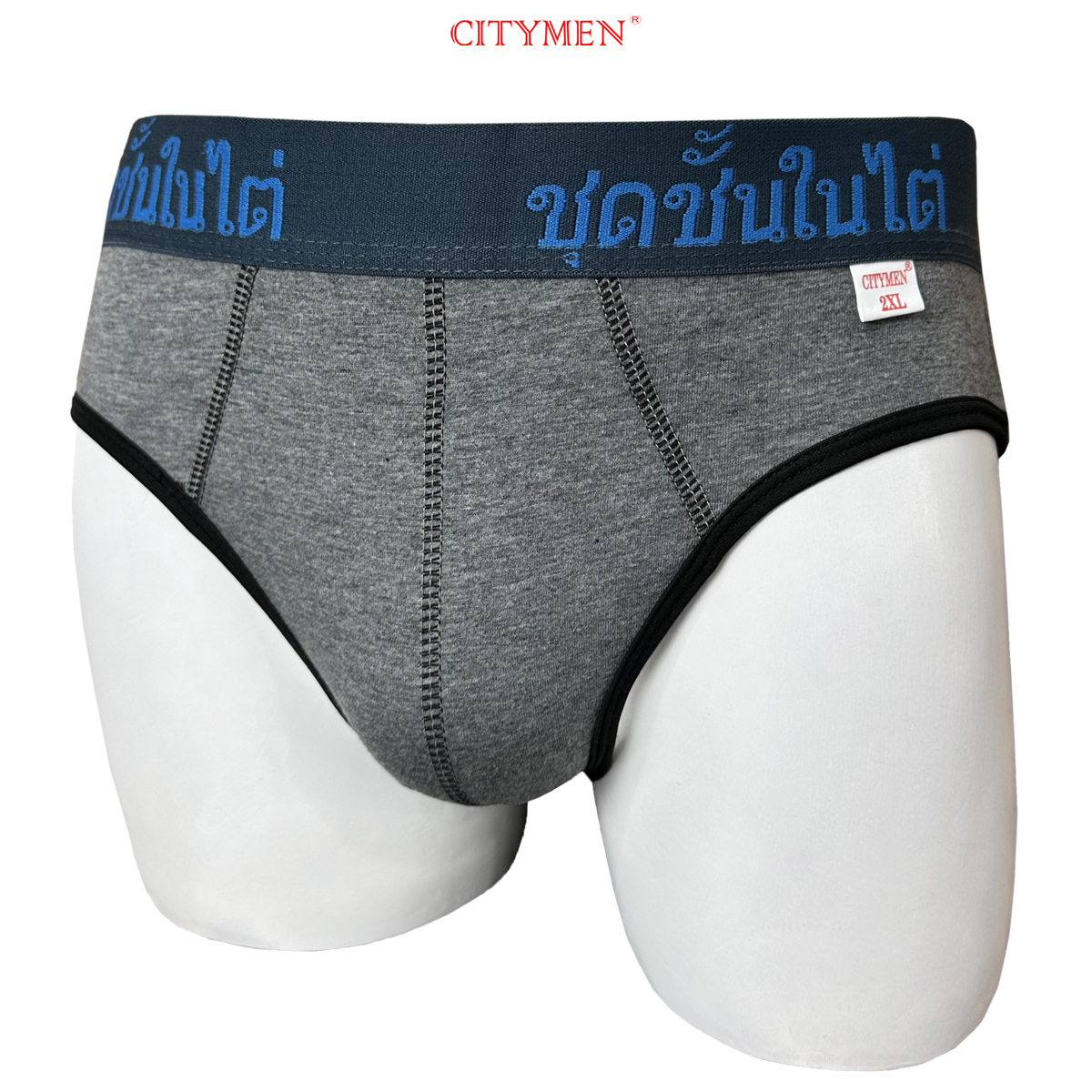 Quần Lót Nam tam giác vải cotton co giãn 2 chiều lưng Thái hiệu CITYMEN, màu ngẫu nhiên, đồ lót - LMTK-THAI2C