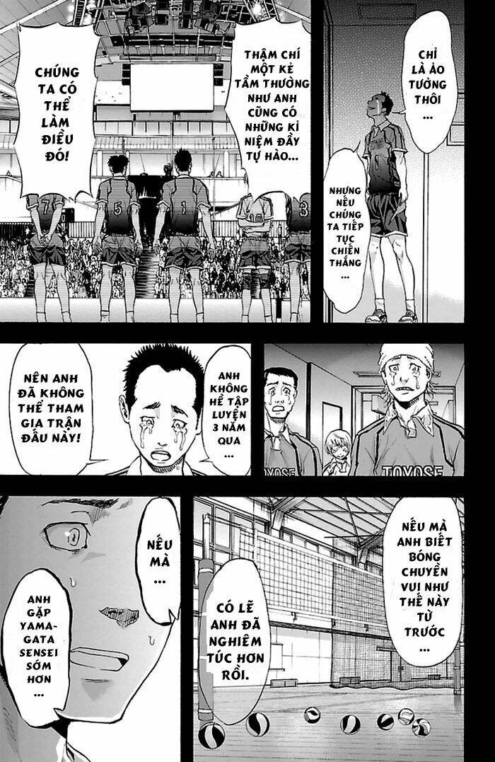 harigane service chapter 36 21