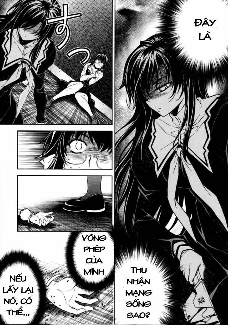 re:birth the lunatic taker chapter 3 17