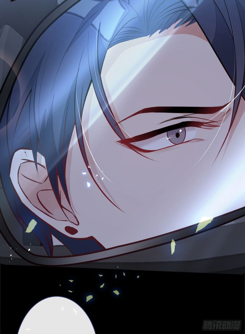 hotsearch của ảnh đế chapter 92 7