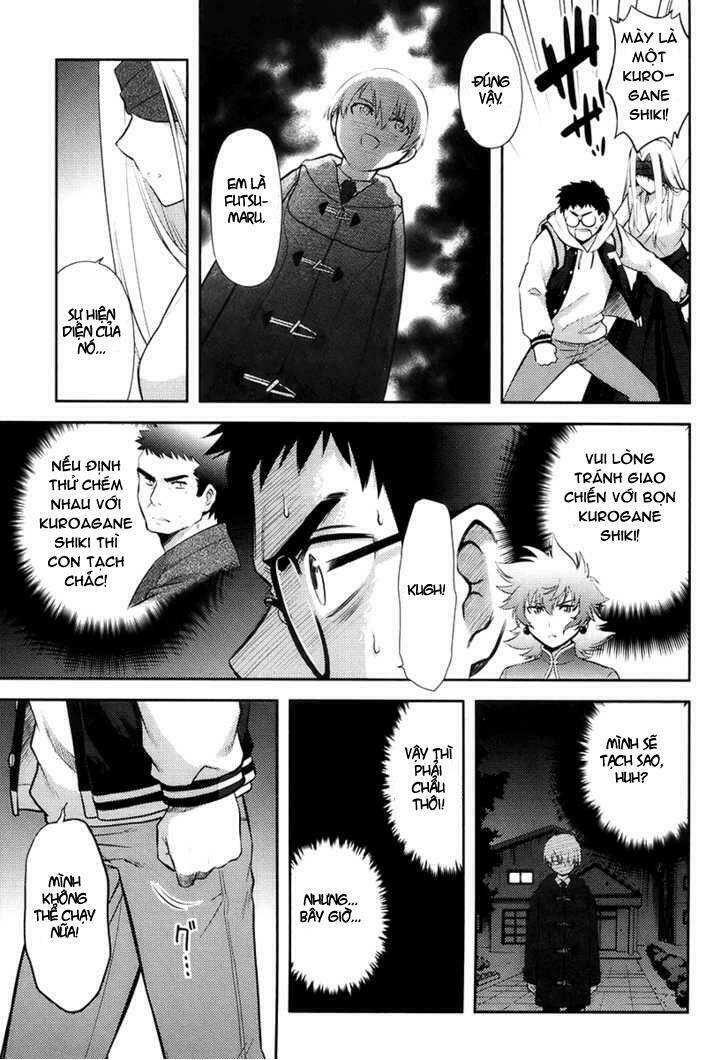 kandachime chapter 15 31