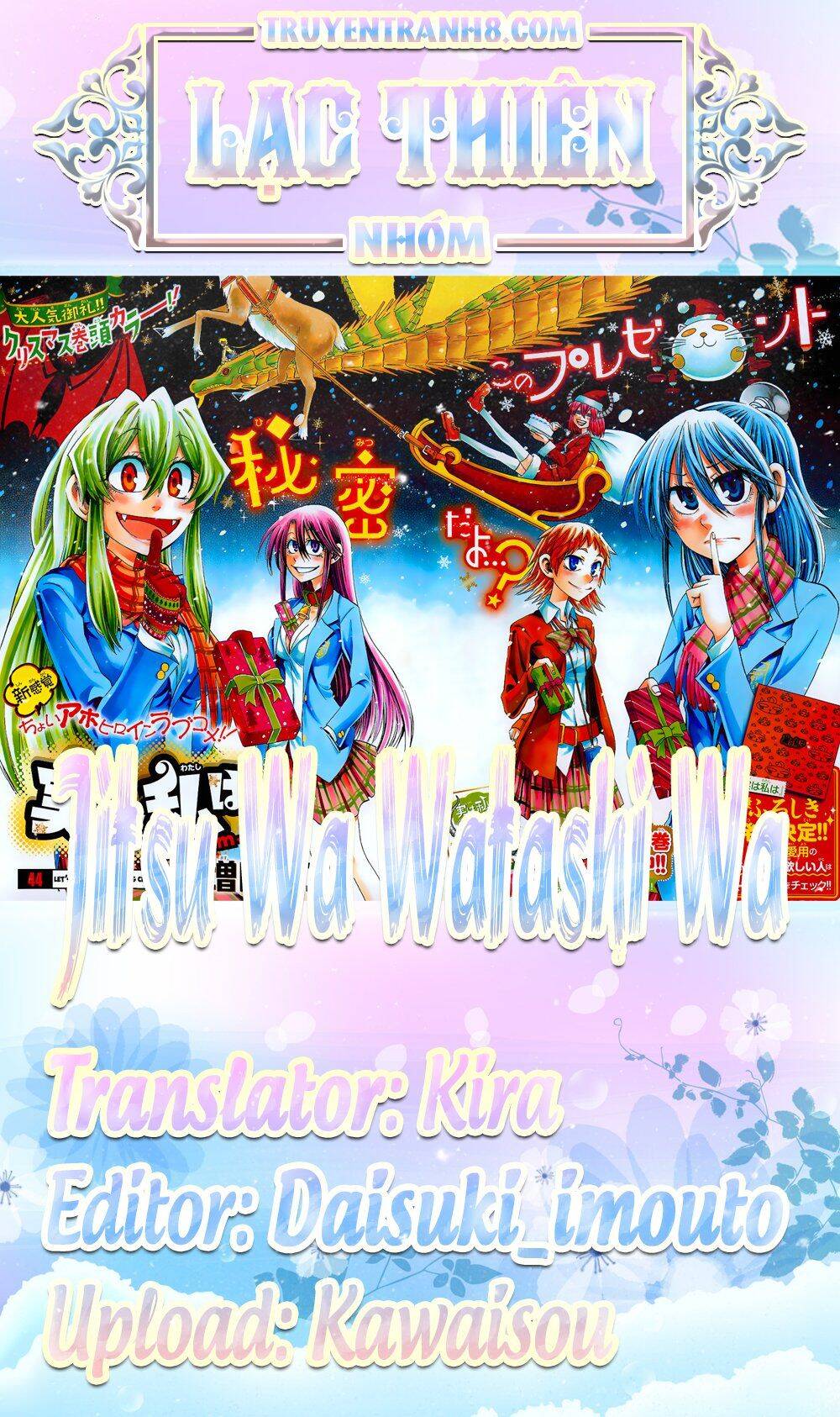 Jitsu Wa Watashi Wa Chapter 77 - Trang 1