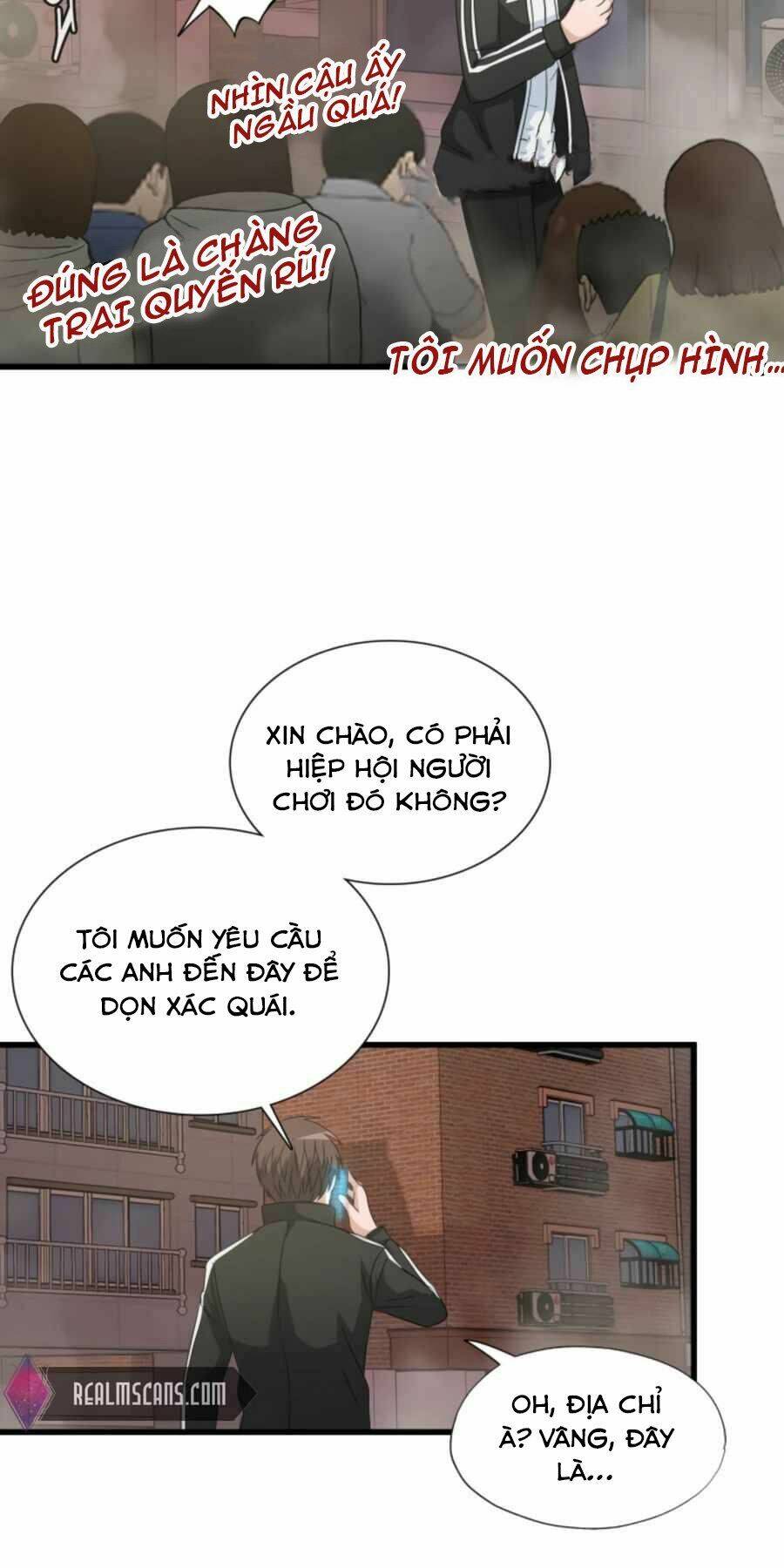 mẹ tôi là chòm sao bảo hộ m chapter 4 17