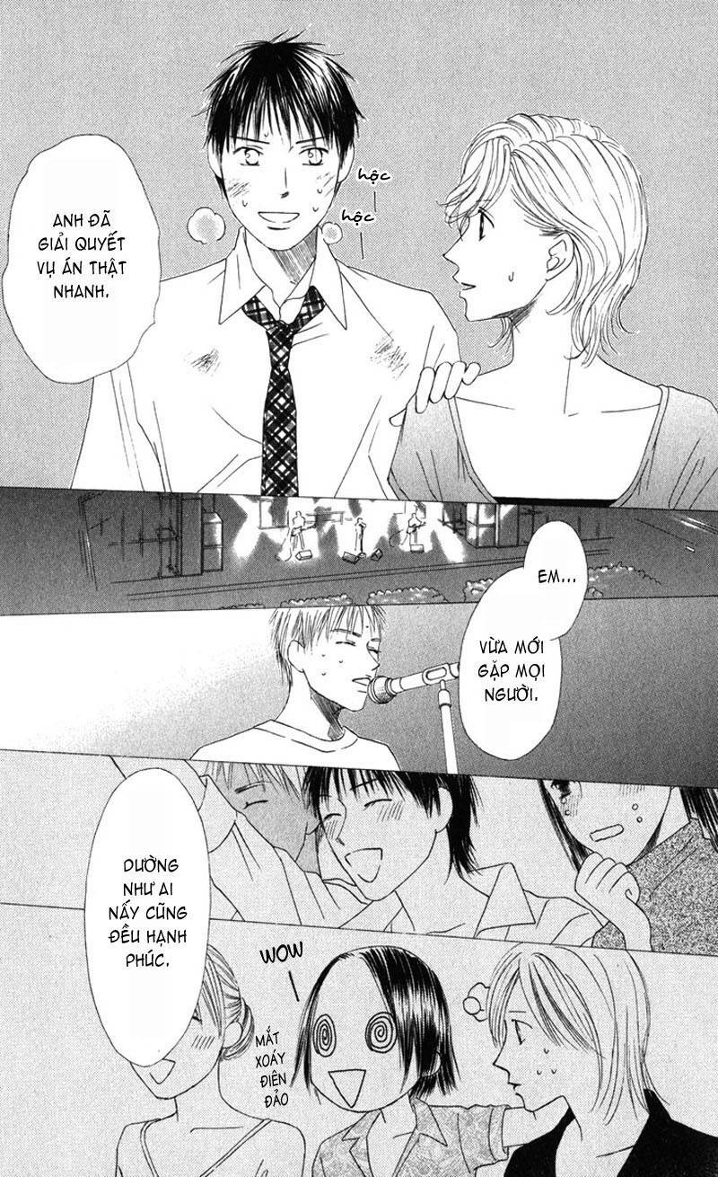 kare kano hajimemashita chapter 102.2 22