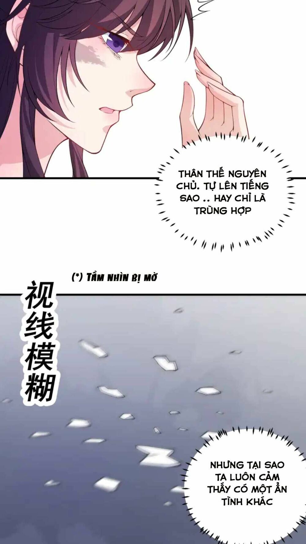 nam thần ai cũng muốn lấy ta chapter 21 34