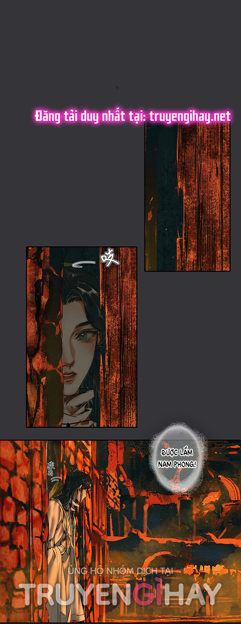 thiên quan tứ phúc - bách vô cấm kỵ chapter 39.2 1