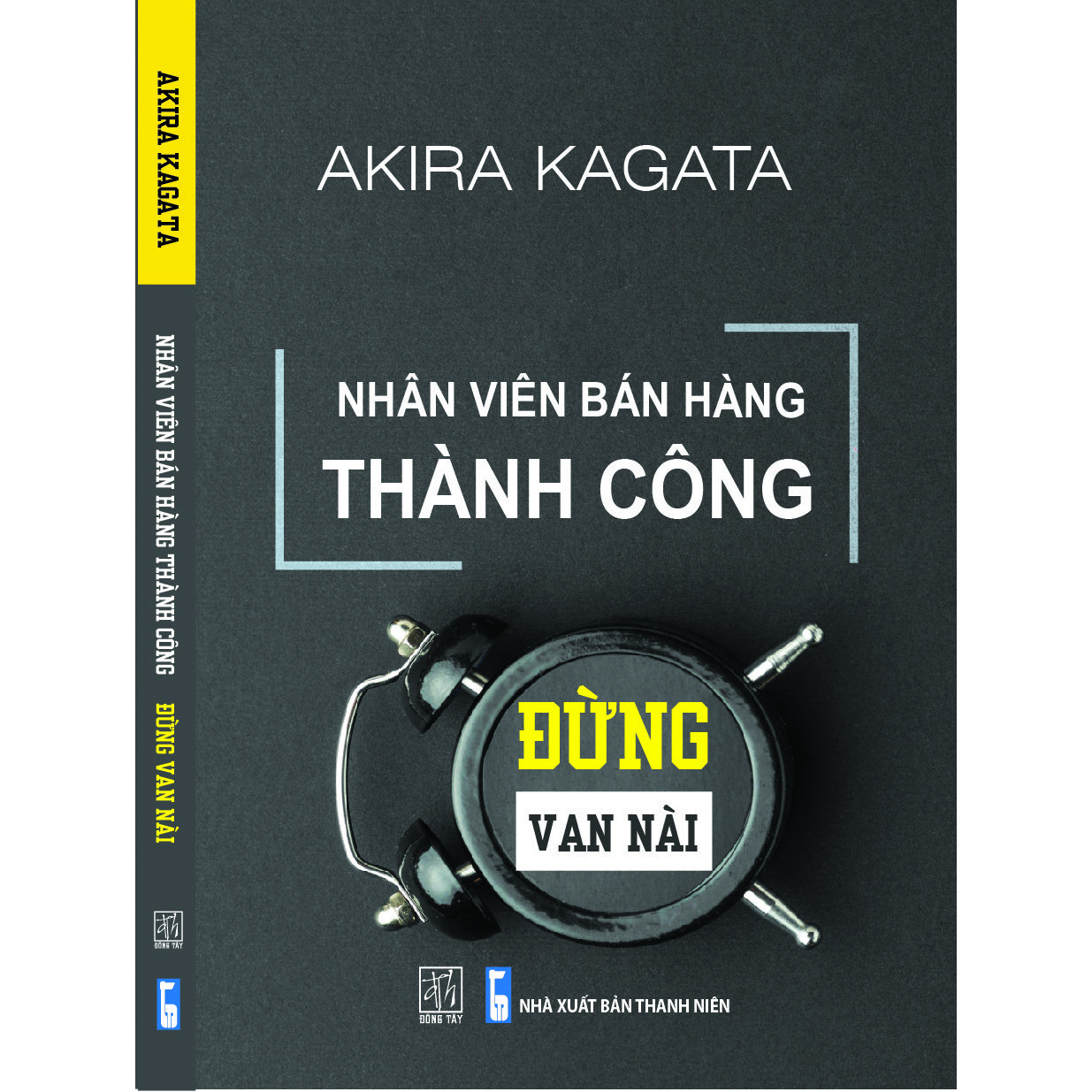 Nhân viên bán hàng thành công (Bộ hai cuốn)