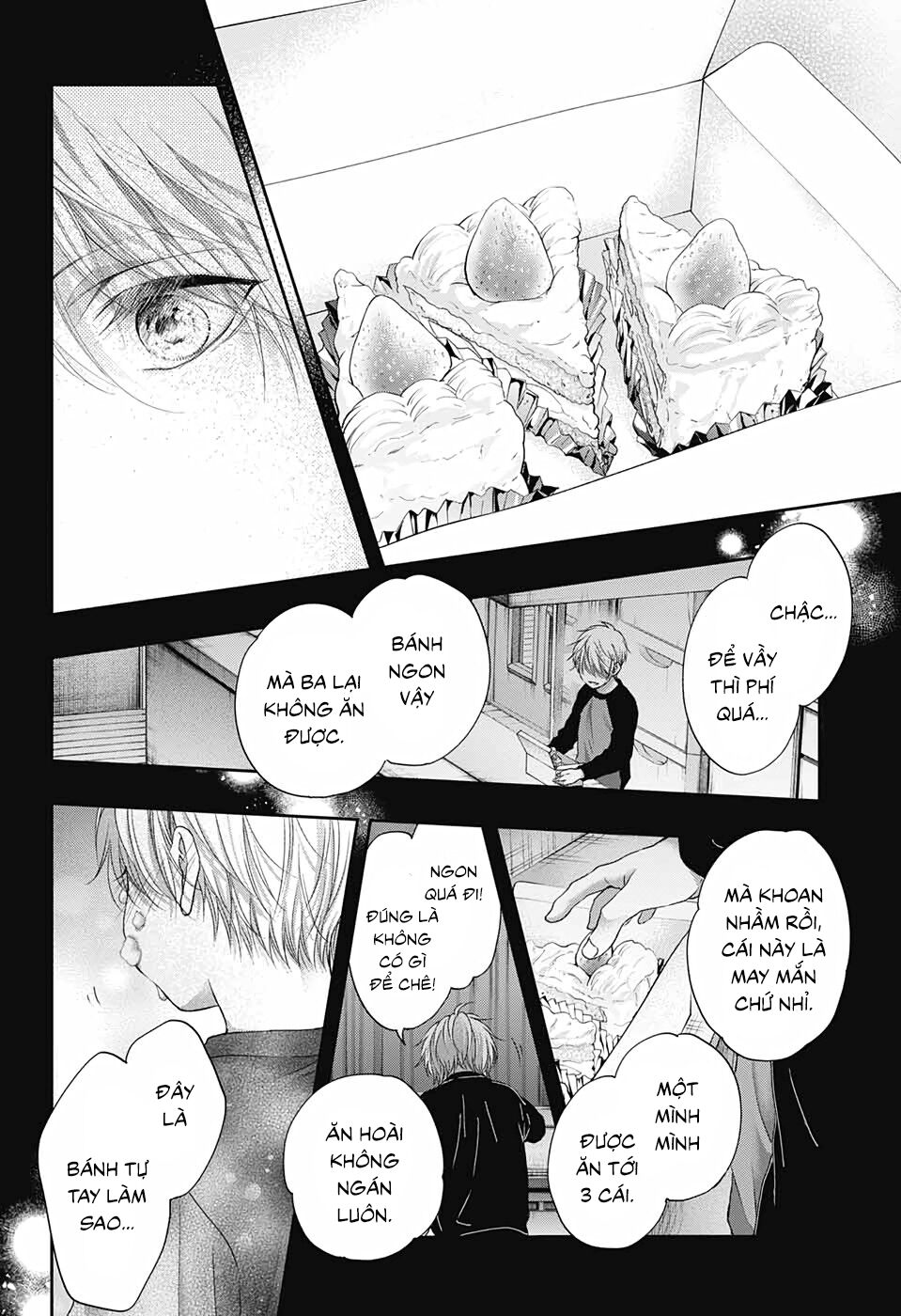 kono oto tomare! chapter 99.5 17