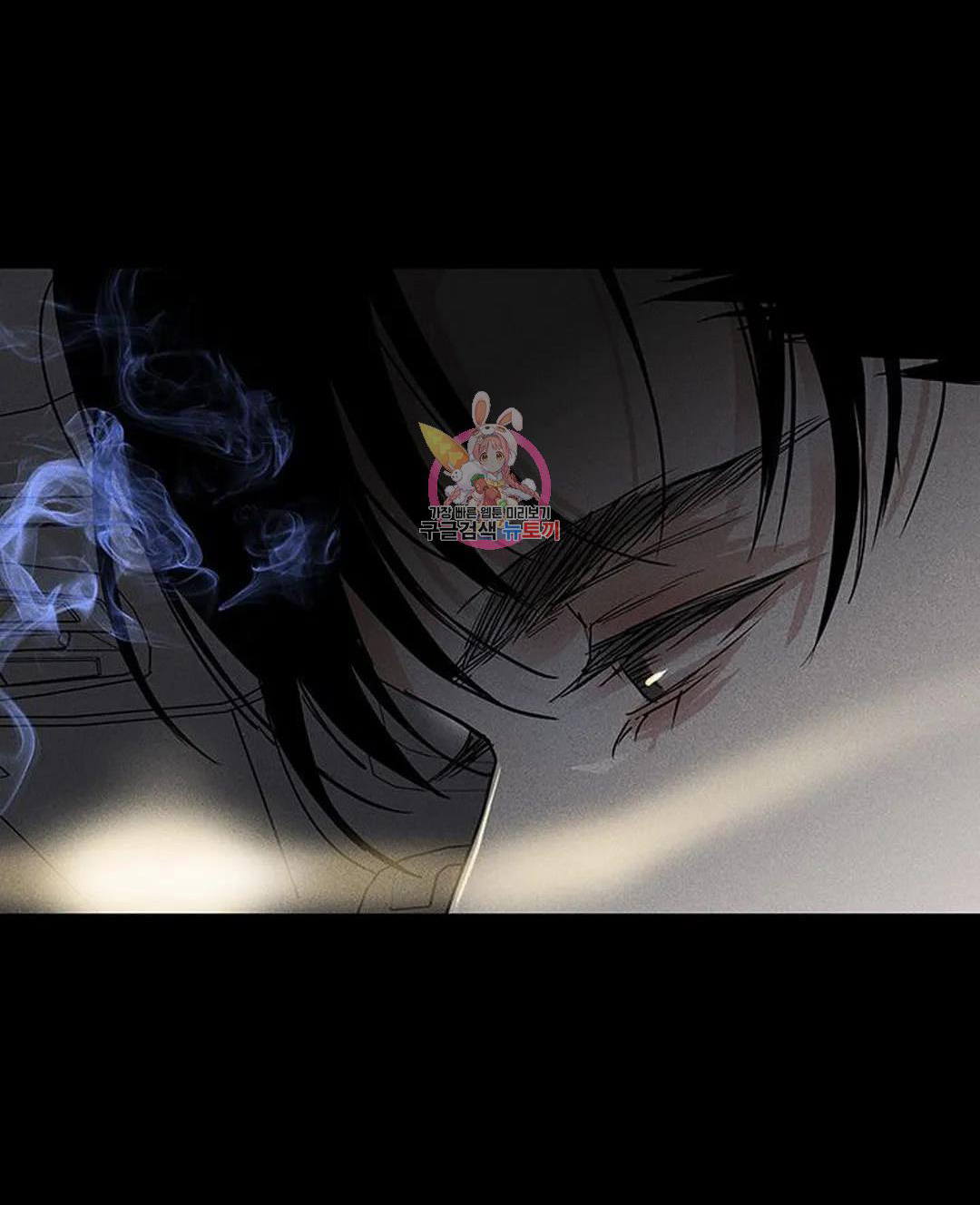 Đánh Mất Tình Yêu chapter 56.2 - Trang 55