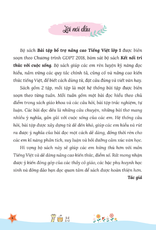 Sách - Combo Bài Tập Bổ Trợ Nâng Cao Tiếng Việt Lớp 1 – Tập 1 + 2 (MC)