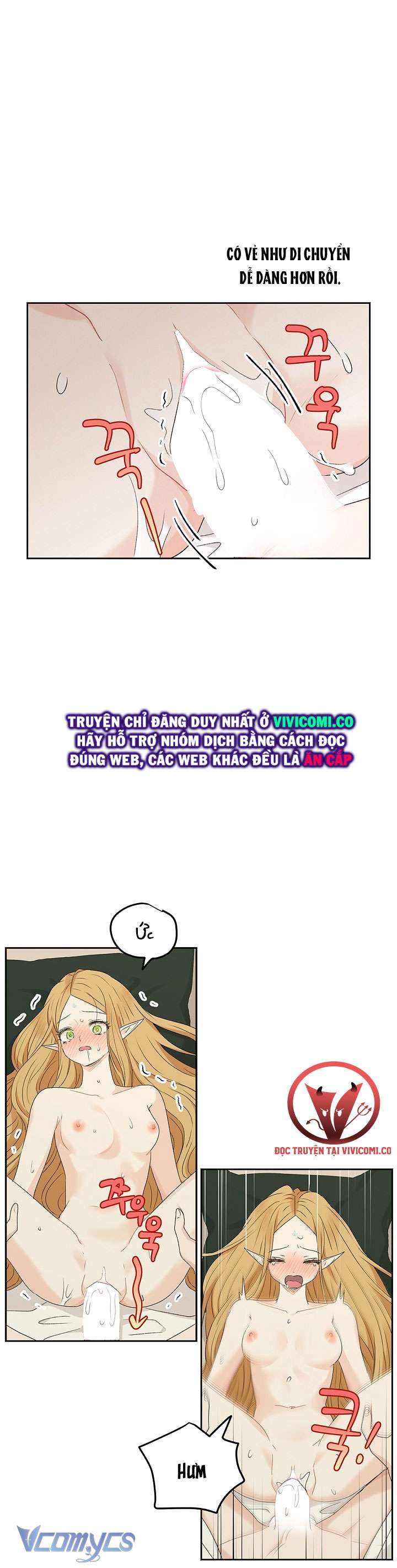 [18+] người tình của yêu tinh chapter 37 16