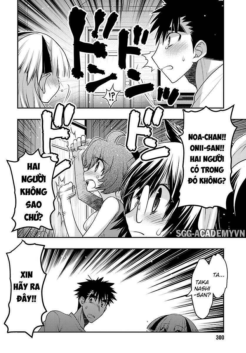 oniichan control chapter 30 19