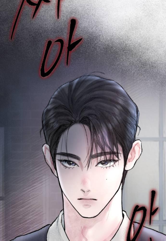 my demon chapter 2 23